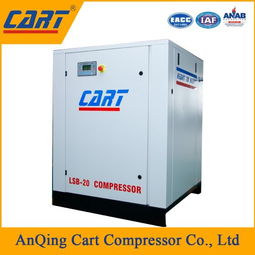 卡爾特安徽省宿州空氣壓縮機(jī)銷(xiāo)售詳情