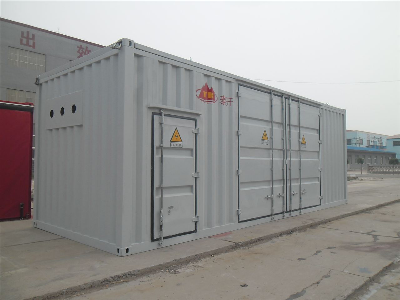 齊全特種設(shè)備集裝箱 引領(lǐng)機(jī)械電氣設(shè)備銷售新風(fēng)尚